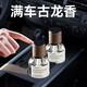 Tarot Car Aromatherapy Men's and Women's Special Car Perfume Deodorizing Car Fragrance Ornaments Long-lasting Light Fragrance Cologne Aromatherapy Classic Cologne 160ML Large Capacity