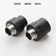 Zhongge direct head set, PE25 pipe outer wire direct 2 pcs + PPR25 pipe inner wire direct 2 pcs 1 set