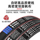 三力士（SANLUX）三角带大全型900至2850工业传动橡胶皮带耐用 B1650 高寿命 B1473
