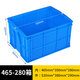 Yayue plastic turnover box thickened logistics box industrial storage and sorting box transfer plastic basket rectangular material box 520*380*290