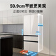 BOSCH refrigerator household 504L large-capacity French four-door multi-door refrigerator Ultra-thin flat-mounted Dual system dual cycle Frozen antibacterial Refreshing air and odor Variable temperature cold and fresh space Latte white KME50S21TI