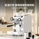 GEMILAI double-pupil G3145B home coffee machine semi-automatic Italian professional commercial freshly ground 3145 cloud white