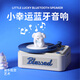 参趣小幸运蓝牙音箱无线黑胶唱片机小音响蓝牙5.3家用桌面可插卡氛围灯音箱学生日圣诞礼物送男生女友 蓝音律【旋转碟盘+氛围灯光】