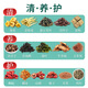 Sanjiang Tea, Green Money Willow Corn Shave Mulberry Leaf Tea, Sanjiang Tea, Han Fang, Sanjiang Tea, Health Tea, Cassia seeds, Hawthorn, 60 bags*8g, Super Value Pack + Insulation Cup
