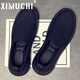 Zapatos de lona de suela gruesa de la marca Ximuchi para hombres primavera y verano Nuevos zapatos casuales transpirables para zapatos de pedal de un pie para zapatos de conducción para hombres, zapatos de gorro para plano negro 41 zapatos de cuero estándar tamaño