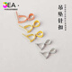 Jea.Pie platinum buckle head pendant buckle 18K rose gold connecting buckle jade pendant accessories diy necklace button clip buckle jade jade white oblique hole pendant buckle