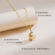 Nanzhi Pearl Chaoyi 18K Gold South Sea Saltwater Pearl Pendant 10.5-11mm Golden Yellow D 10.5-11mm Comes with 18K Gold Chain