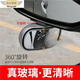 Tingchi additional rearview mirror 360-degree large field of view high-definition blind spot mirror car small round mirror rear mirror front and rear wheel mirror baby mirror S black 1