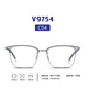 v牌微帕男士半框时尚超轻纯钛商务大脸百搭眼镜架近视镜框V9754 灰色+墨绿腿