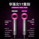 Forest Hair Dryer New National 3C Certification丨5 Billion Negative Ions for Hair Care Home Silent High-Power Hair Dryer No Leaf High Speed Hair Dryer Huaqiangbei Student Dormitory Purple Five Air Mouth丨5 Billion Hydrating Negative Ions丨Constant Temperature Hair Care 2025 New Model丨Top 1 1 Version 1.8 Meter Long Gift Box
