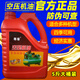 Air compressor oil, air compressor lubricant, air pump, air pump universal 150# special oil 5Jin Jin equal to 0.5kg 1L package - air compressor oil - 2 bottles