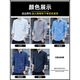 真维斯（Jeanswest）长袖衬衫男士休闲修身衬衣2025年新款春秋季牛津纺免烫寸衫 灰色 XL （适合125-140斤）