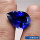 Qianbaolai drop-shaped sapphire, pear-shaped colored gemstone, pink fused tanzanite sapphire, tanzanite loose stone, love protection gemstone, pear-shaped (3X5nn)