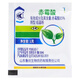 Lukang 85% gibberellic acid crystalline powder, fruit growth, yield, flowering, germination rate, plant growth regulator 1g*5 bags