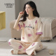 Modal summer women's short-sleeved pajamas set pure cotton cotton trousers home clothes spring and autumn thin styles can be worn outside in spring and autumn Y9712 M (recommended 75-95Jin [Jin equals 0.5 kg])