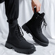 Bonaling Men's Shoes Martin Boots Men's British Motorcycle Botas de trabajo 2025 Nuevo primavera Black High -top impermeable Botas de cuero casual Martin Boots - Negro 41