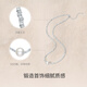 Saturday blessing broken silver pearl necklace young clavicle chain birthday gift X0513409 40+3cm