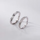 Love for Two Worlds Mobius Couple Rings A Pair of Engraved Fashion Personalized Rings Plain Rings Valentine's Day Gifts for Girlfriends Single Men's Rings - Exquisite Gift Box
