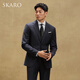 SKARO Anti-wrinkle Easy Care Business Suit Suit Men's Wool Groom Wedding Suit Spring 2025 Navy Blue SKG1691A Size 52 Top Please note the size of the trousers