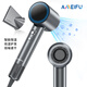 AMEIFU hair dryer household negative ion hair care quick-drying hair dryer barber shop special high-power hair dryer strong wind intelligent does not hurt hair men and women Double Eleven gift recommendation gun gray gift box