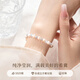 Lao Fengxiang Freshwater Pearl Silver Bracelet for Women, Light Luxury Bracelet, Wedding Anniversary, Birthday Gift for Girlfriend and Wife, Elegant and Versatile *Freshwater Pearl Bracelet*Beijing Warehouse Shipping/Available for Next Day Delivery