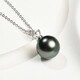 Queen of Pearls Crown Perfect Round Highlight Tahitian Black Pearl Pendant Saltwater Necklace Birthday Gift 10-11mm
