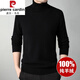 Pierre Cardin 100% pure wool sweater men's turtleneck winter thickened warm sweater base layer large size turtleneck knitted wool sweater turtleneck/black M 165 recommended 90-120Jin Jin equals 0.5 kg