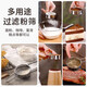 Youpin stainless steel powder spreader ultra-fine leaky mesh jar matcha sieve cocoa powder coffee small sieve flour sugar powder sieve household flour sieve