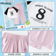 OVE Girls Summer Set 2025 Новый модный детский интернет-знаменитость Лето-стиль младший школьник для учеников средней школы Лето с короткими рукавами 15088 Pink Purple + 9889 White 160 160 см.