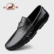Ram Men's Slip-on Autumn Breathable First Layer Cowhide Peaches Men's Business Casual Shoes Soft Sole Soft Leather Shoes for Men Black 40