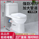 Household flush toilet rear flush wall toilet deodorant silent water saving rear water outlet bathroom bathroom wall toilet + angle valve + hose + raw tape + drain other / other
