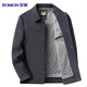Romon jacket men's coat lapel solid color business casual fashion stretch jacket dad wear young and middle-aged men's wear