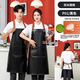 Reprinted PU soft leather apron with custom logo printing for catering and kitchen, waterproof and oil-proof aquatic fish killing and slaughtering overalls, halter neck buckle adjustment JJWQ-P01 Black