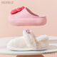 SKONWAT children's cotton slippers for boys and girls in winter cute cartoon indoor home woolen cotton shoes with removable cotton lining pink KT cat 200mm