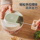 Liven garlic puller 400ml manual food processor vegetable chopper garlic mincer LSQ-4027