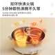 WCZ German Yuanyang Pot household special electric hot pot cooking pot barbecue split one-piece dual-purpose multi-functional pot 3-4 large capacity 8 liter micro-pressure Yuanyang Pot independent temperature control 35.6 inches