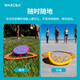 WABOBA Outdoor Sports Silicone Soft Frisbee Children's Parent-Child Safety Game Professional Competition Flying Saucer Toy Nine-hole Frisbee Set