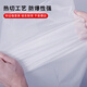 Kerui'er Frosted Bag Packaging Bag Thickened Translucent Zipper Bag Clothes Coat Shirt Fir Clip Chain Packaging Plastic Bag Self-sealing Storage Bag 30*40cm 50 pcs/bag