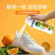 Dettol Disinfection Spray Household Toilet Disinfectant Shoes, Socks and Clothing Sterilization, Deodorization and Deodorization Spray Toilet Disinfection and Sterilization Sunshine Citrus 454ml
