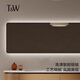 特拉维尔（TW）浴室柜LED镜组合北欧轻奢挂墙镜子民宿酒店卫生间洗漱台洗手台 5012人造石盆+镜+浴柜长180cm