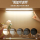 Yixin Intelligent (YXKJ) LED human body induction lamp magnetic charging strip lamp shipped from Beijing warehouse 50cm induction + always bright white light