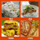 纳豆专用黄豆690小金黄东北黑龙江小粒黄豆发芽专用 纳豆专用小金黄-黄豆3斤