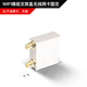 Jingyue motherboard WIFI module bracket box wireless network card fixed iron shell wif module bracket box