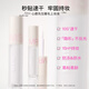 Mr. Wishful False Eyelash Glue Self-grafting Segmented Non-irritating Super Sticky Long-lasting Upgraded False Eyelash Glue