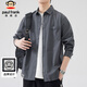 Paul Frank long-sleeved shirt men's spring and autumn simple loose casual shirt men's American jacket men gray 2XL