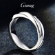 GsunG couple ring platinum pt950 men's fashion platinum pair ring women's twist shape solid wedding ring can be customized based on the gold price of the store on the day