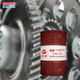 Great Wall Gear Oil L-CKC320 Medium Load Industrial Closed Gear Oil 170KG L-CKC320