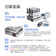 XMSJ宏数控电动刀架HAK21系列数控转塔刀架HAK21180A四工位免台刀塔 HAK21240(LD4B-CK6172-120)