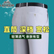 老爷车夏季薄款桑蚕丝小西裤男士超垂免烫高腰宽松中老年职业小西裤 826豆灰色【免烫】 33 【腰围2尺6】