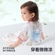 Betis baby sleeping bag summer bamboo cotton gauze baby pajamas all in one children's anti-kick quilt sleeping bag front 6 back 4 squirrel M